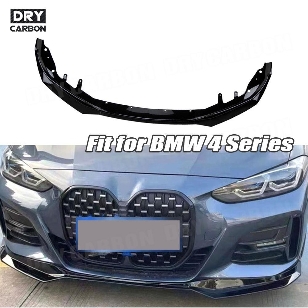 Spoiler Bibir Bumper Depan Mod - M Tech Accessories ulasan dan harga