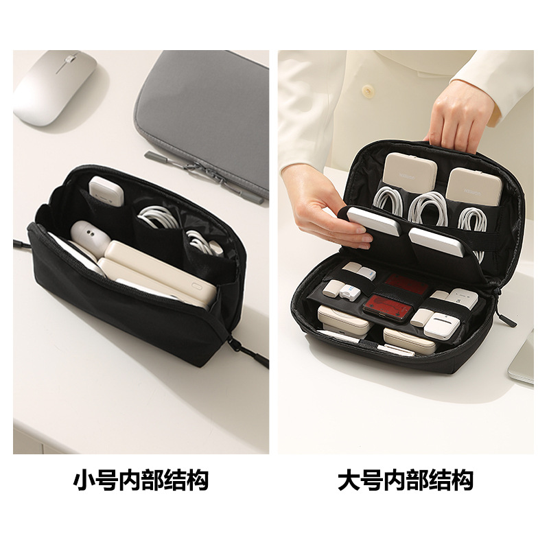 Kotak Penyimpanan Elektronik P - Tech Accessories Travel Organizer Pouch ulasan dan harga