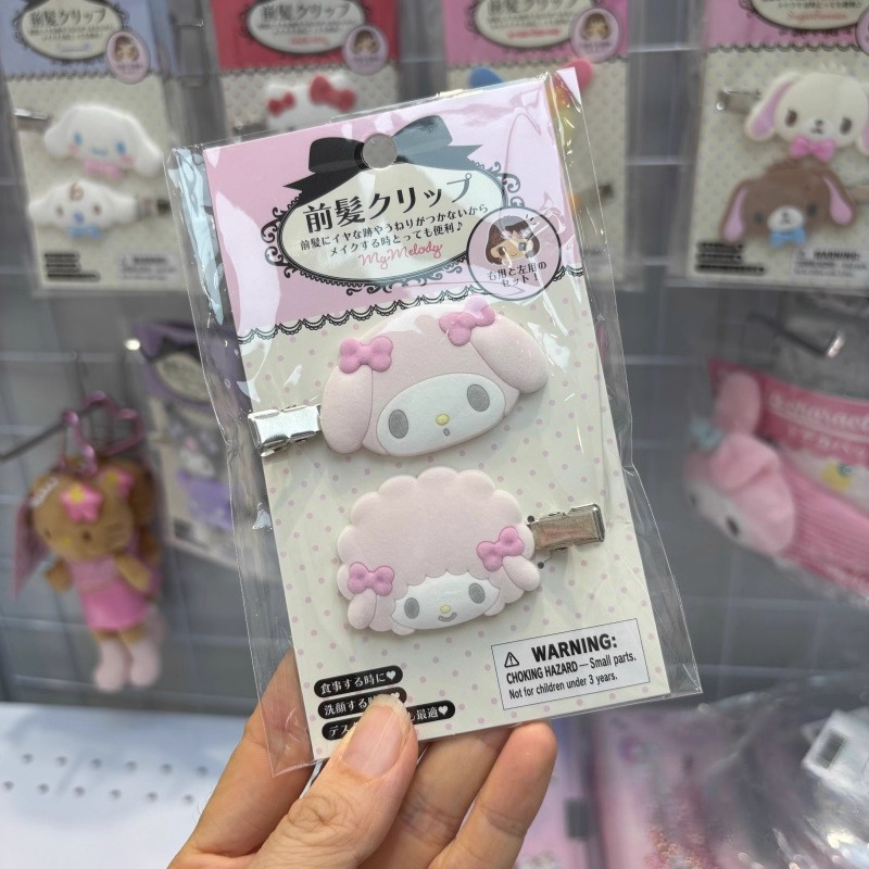 Jepit Rambut Sugarbunnies Kawa - Tech Hair Accessories ulasan dan harga