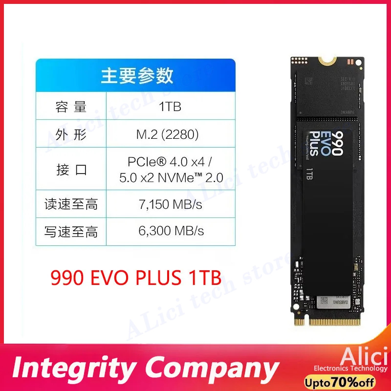 SSD Komputer Asli UNTUK Samsun - Samsung Ssd 980 Pro ulasan dan harga