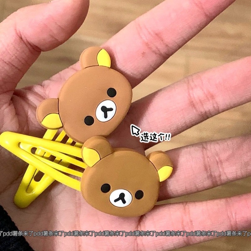 Jepit Rambut Kartun Rilakkuma  - Tech Hair Accessories ulasan dan harga