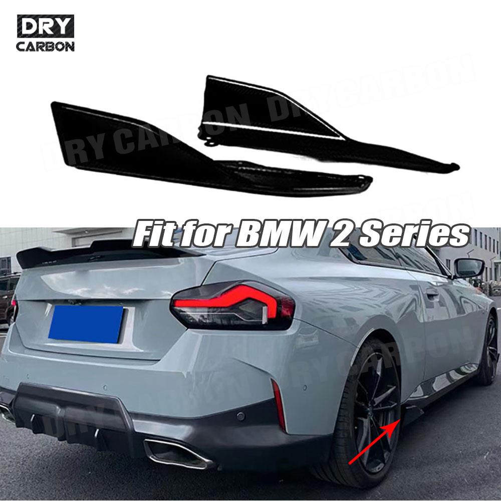 Aksesoris Splitter Side Skirt  - M Tech Accessories ulasan dan harga